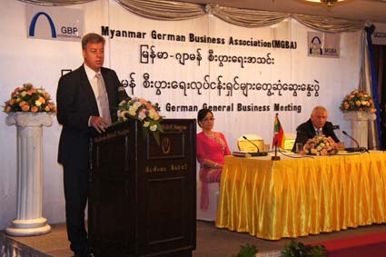 Read more about the article MGBA Seminar in Yangon